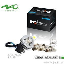 廣州LED光源供應與批發指南 一站式獲取優質產品與價格信息