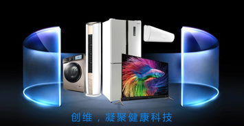 深圳不止華為騰訊，這些LED照明企業(yè)同樣牛掰